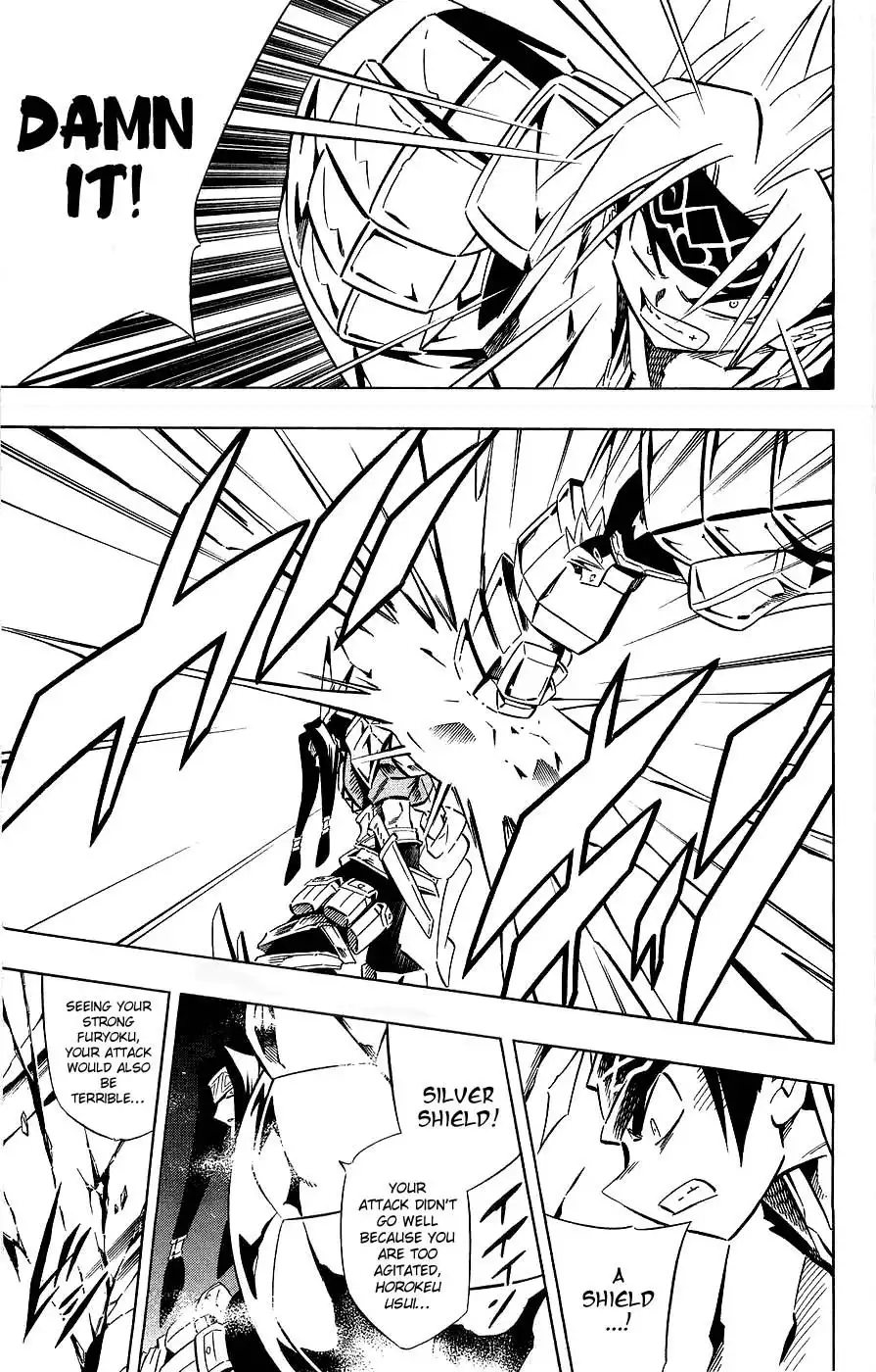 Shaman King Chapter 265 11